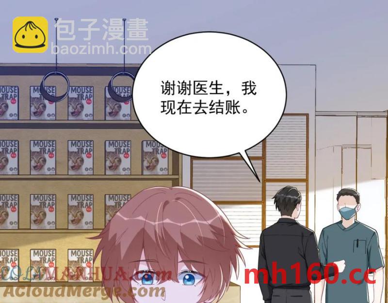 第184话 暴风雨前的宁静(1/2)-第184话