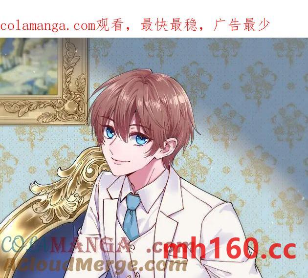 第186话 交换？(1/2)-第186话