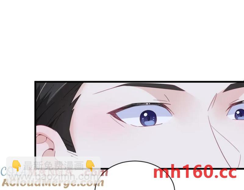 第186话 交换？(1/2)-第186话