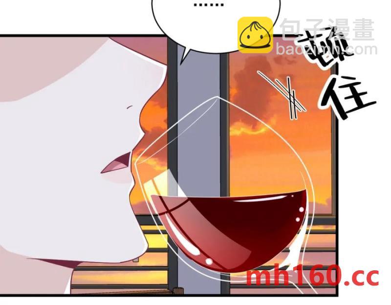 第186话 交换？(1/2)-第186话