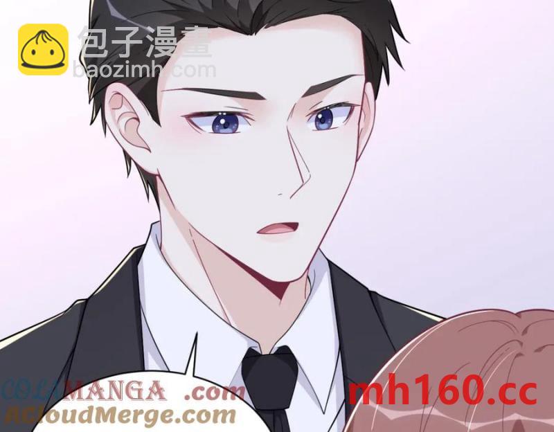 第186话 交换？(1/2)-第186话