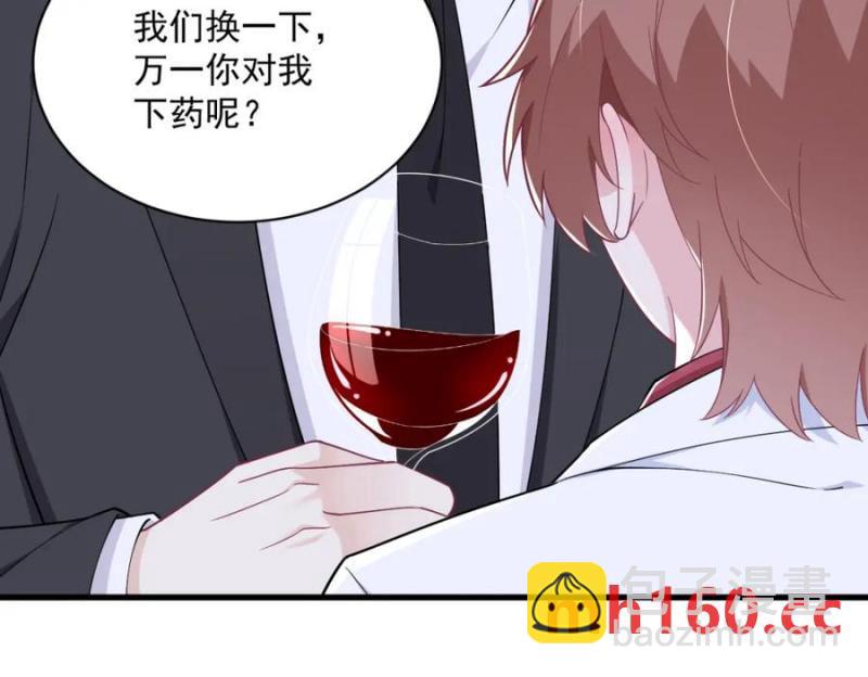 第186话 交换？(1/2)-第186话