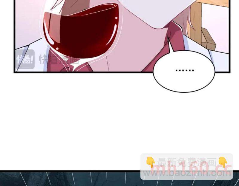 第186话 交换？(1/2)-第186话