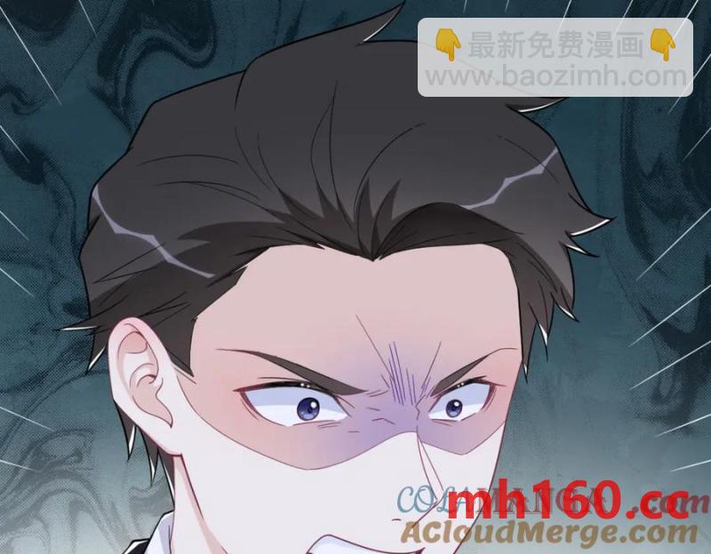 第186话 交换？(1/2)-第186话
