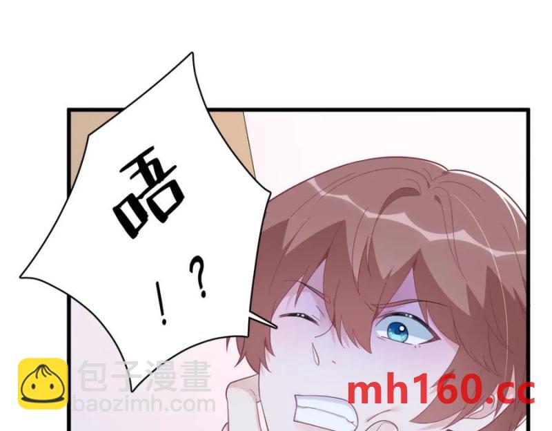 第186话 交换？(1/2)-第186话