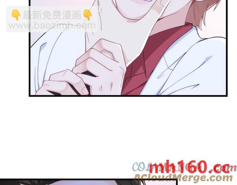 第186话 交换？(1/2)-第186话