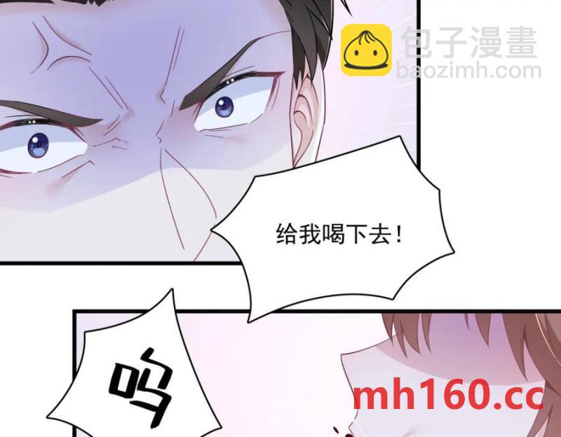 第186话 交换？(1/2)-第186话