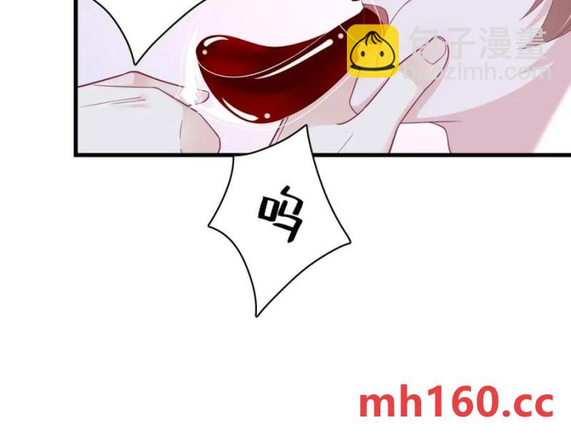 第186话 交换？(1/2)-第186话