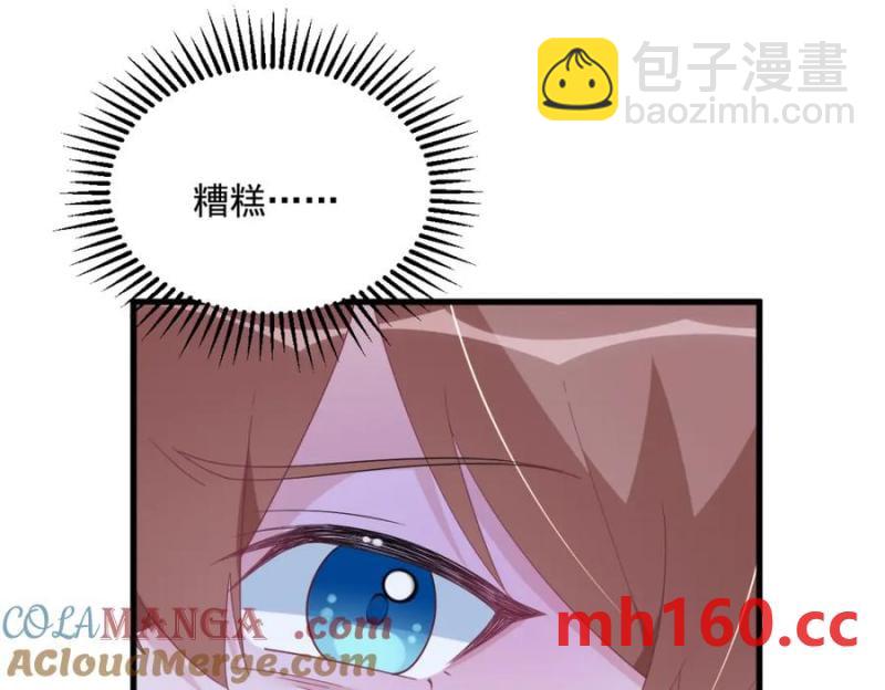 第186话 交换？(1/2)-第186话