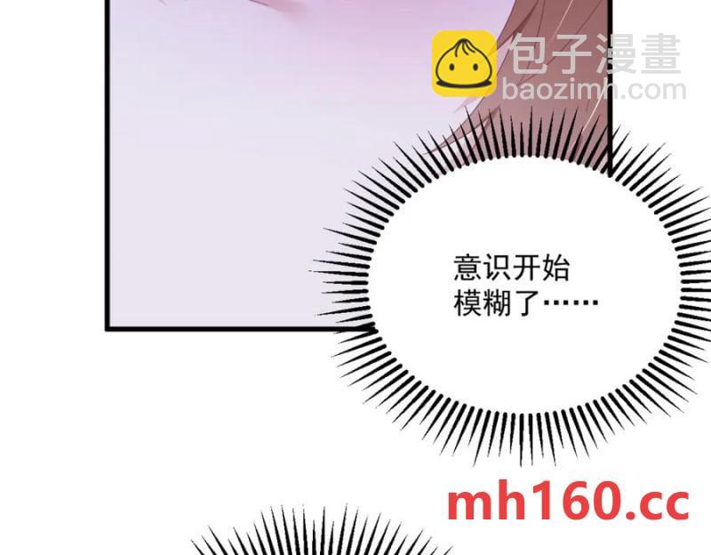 第186话 交换？(1/2)-第186话