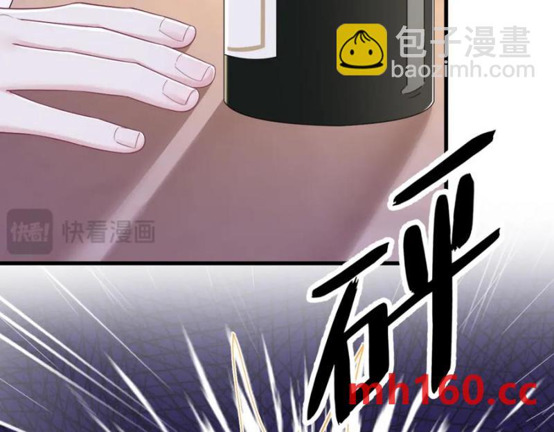 第186话 交换？(1/2)-第186话