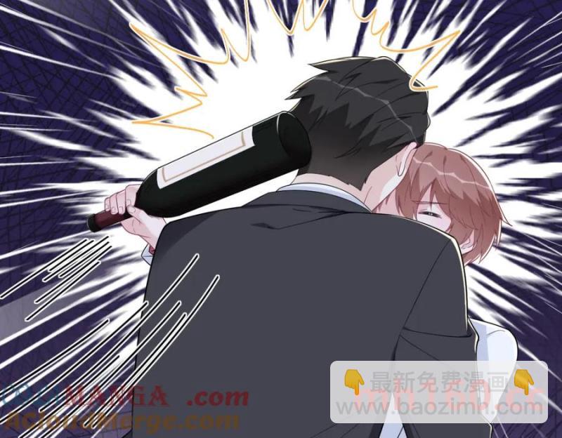 第186话 交换？(1/2)-第186话