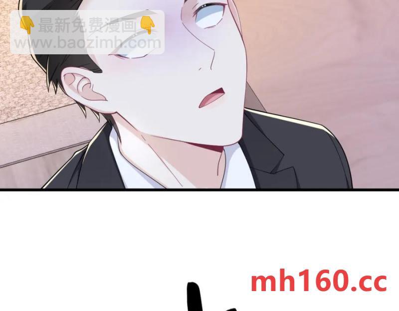 第186话 交换？(1/2)-第186话