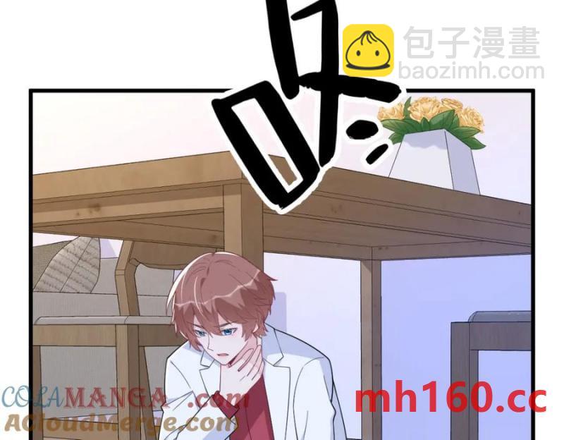 第186话 交换？(1/2)-第186话