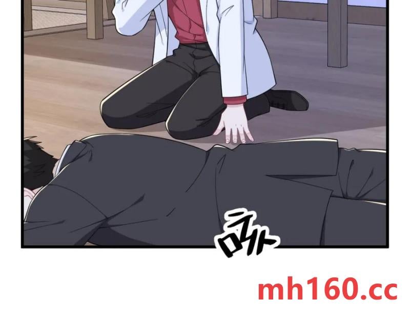 第186话 交换？(1/2)-第186话