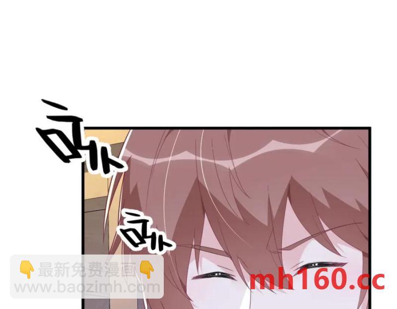 第186话 交换？(1/2)-第186话