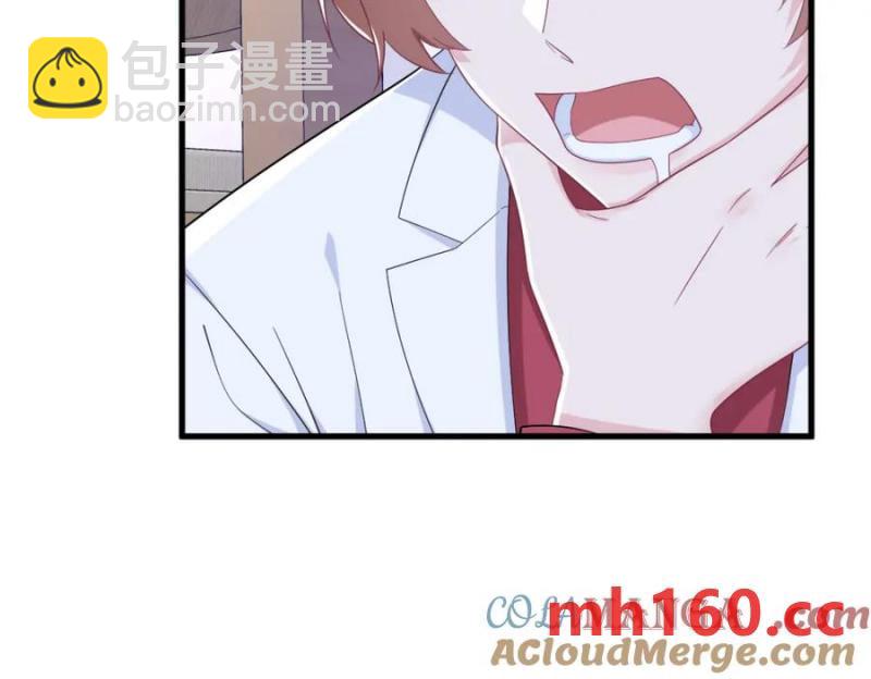第186话 交换？(1/2)-第186话