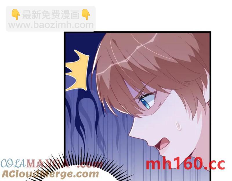 第186话 交换？(1/2)-第186话