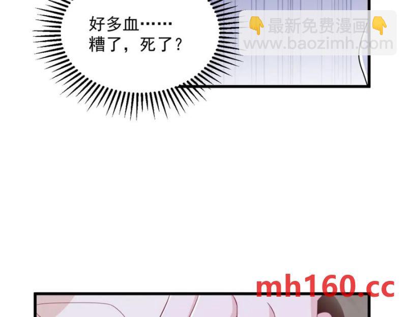 第186话 交换？(1/2)-第186话