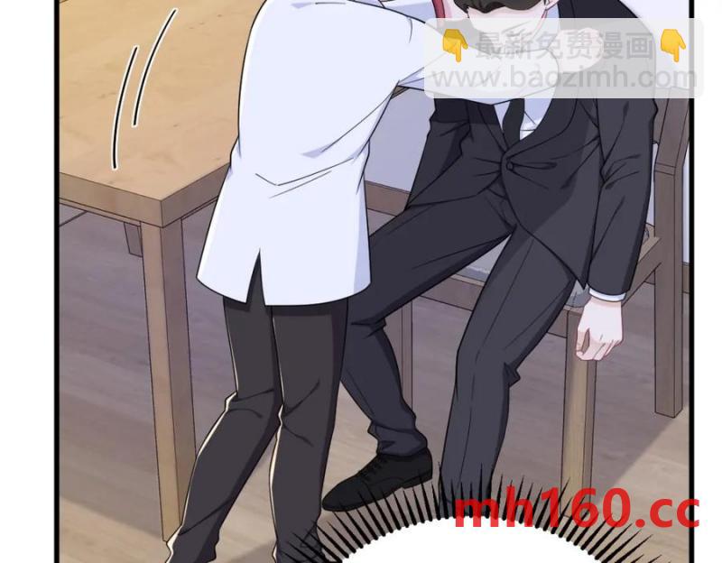 第186话 交换？(1/2)-第186话