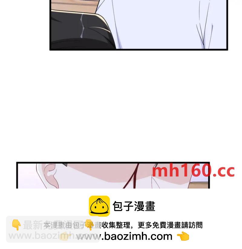 第186话 交换？(1/2)-第186话