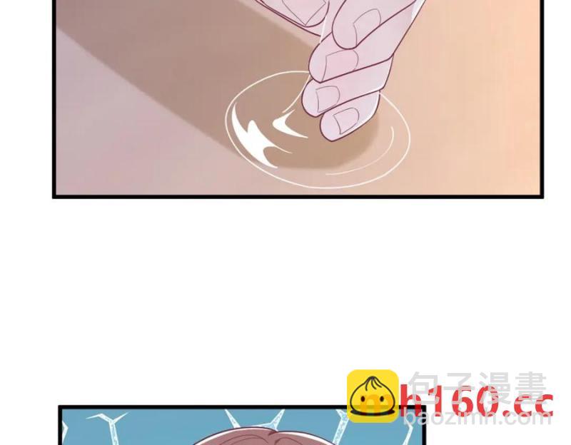第186话 交换？(1/2)-第186话