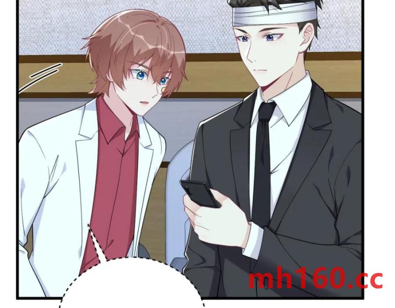 第188话 &ldquo;狸猫换太子&rdquo;(1/3)-第188话