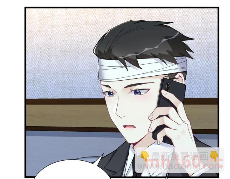 第188话 &ldquo;狸猫换太子&rdquo;(1/3)-第188话