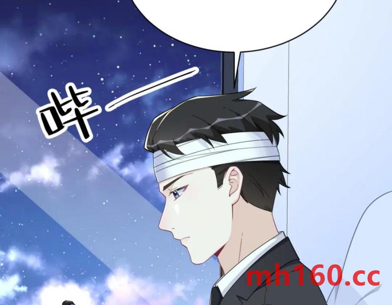 第188话 &ldquo;狸猫换太子&rdquo;(1/3)-第188话