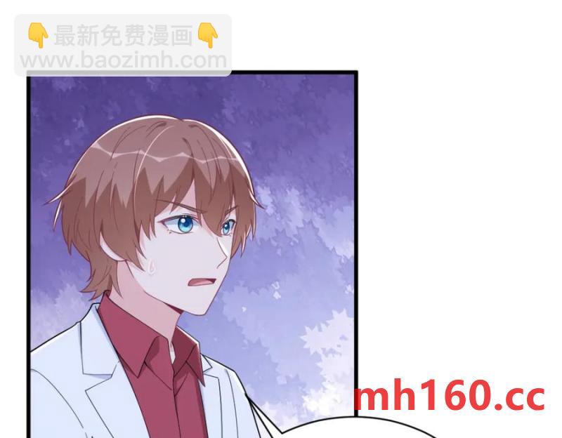 第188话 &ldquo;狸猫换太子&rdquo;(1/3)-第188话