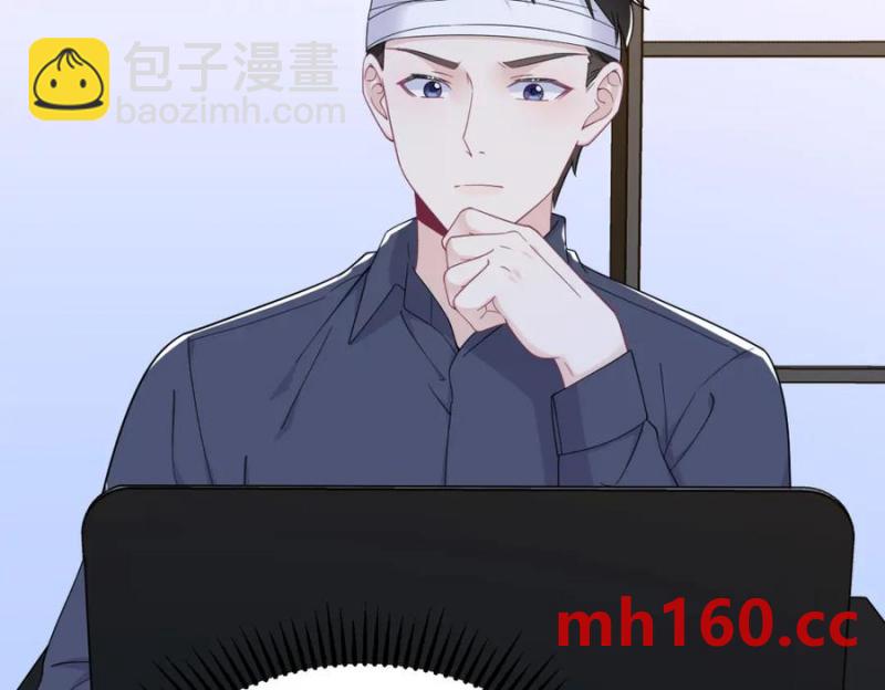 第188话 &ldquo;狸猫换太子&rdquo;(1/3)-第188话