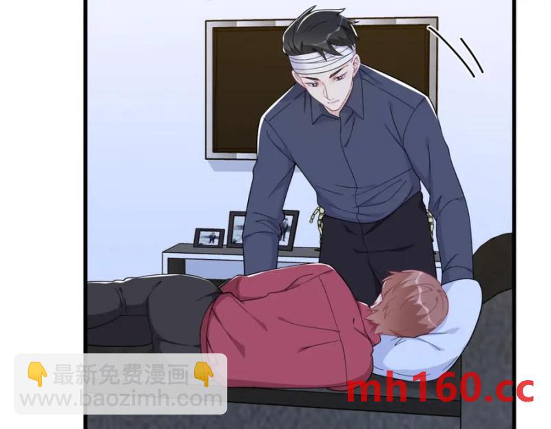 第188话 &ldquo;狸猫换太子&rdquo;(1/3)-第188话