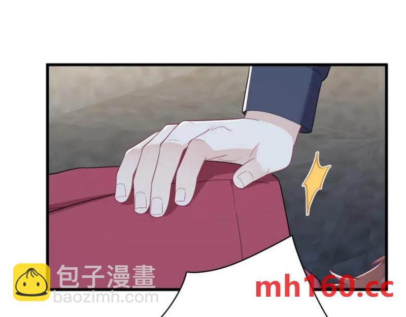第188话 &ldquo;狸猫换太子&rdquo;(1/3)-第188话