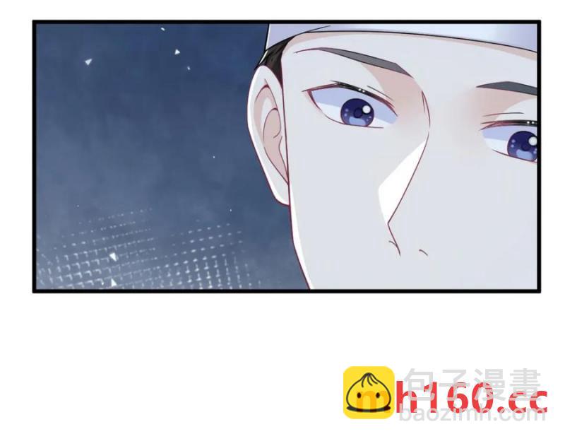 第188话 &ldquo;狸猫换太子&rdquo;(1/3)-第188话