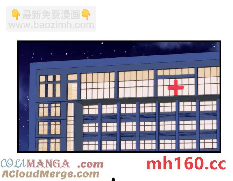 第188话 &ldquo;狸猫换太子&rdquo;(1/3)-第188话