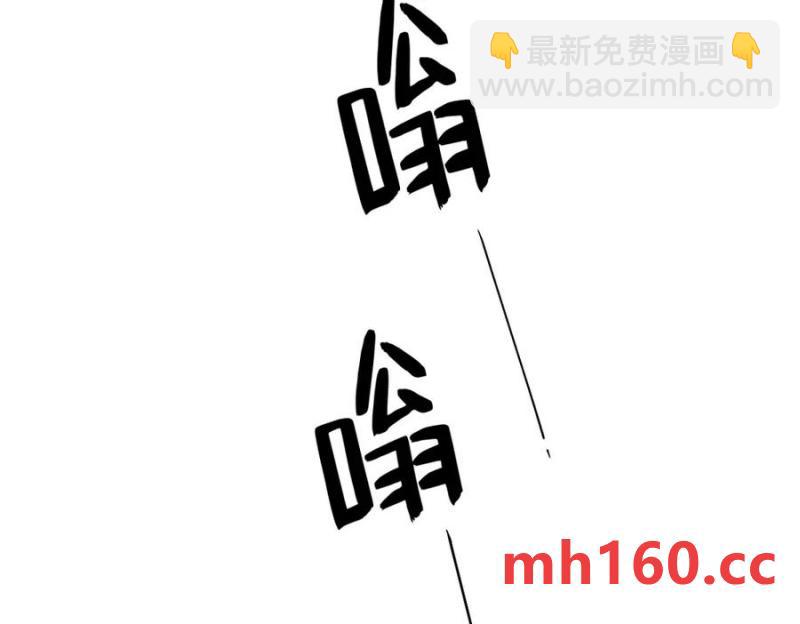 第188话 &ldquo;狸猫换太子&rdquo;(1/3)-第188话