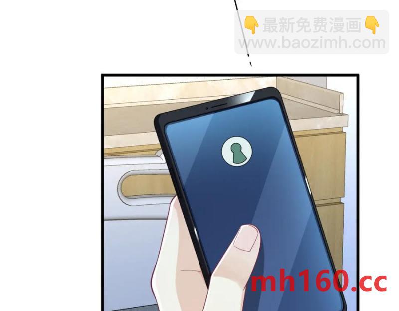 第188话 &ldquo;狸猫换太子&rdquo;(1/3)-第188话