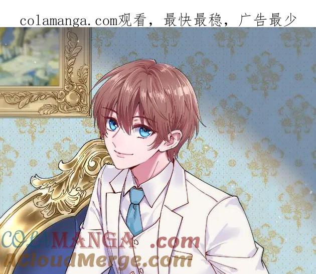 第190话 蛛丝马迹(1/2)-第190话