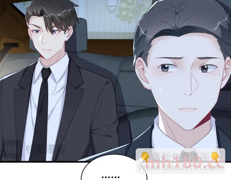 第190话 蛛丝马迹(1/2)-第190话