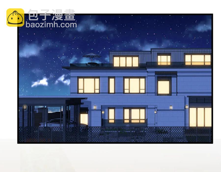 第190话 蛛丝马迹(1/2)-第190话