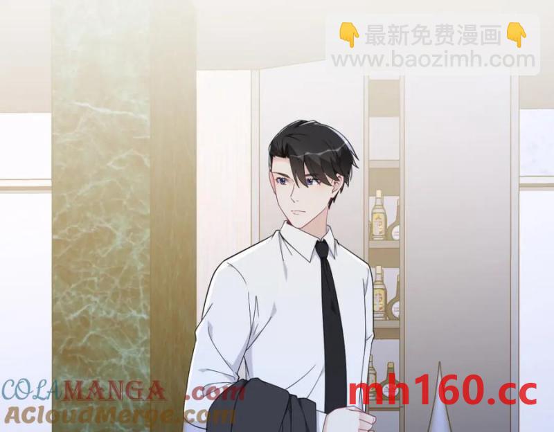第190话 蛛丝马迹(1/2)-第190话