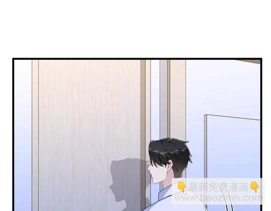 第190话 蛛丝马迹(1/2)-第190话
