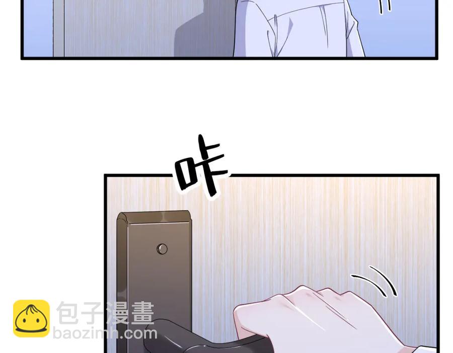 第190话 蛛丝马迹(1/2)-第190话