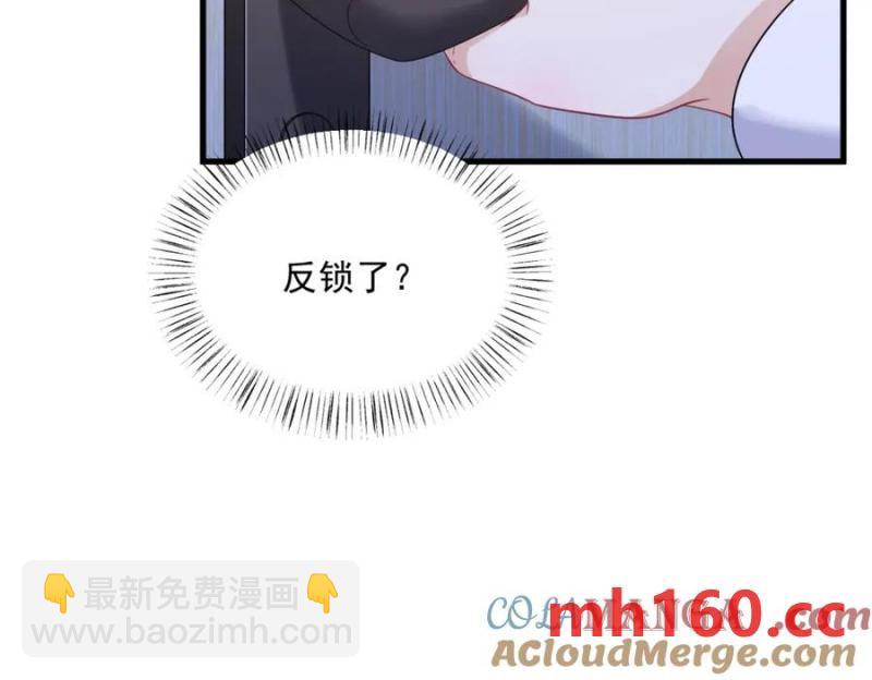第190话 蛛丝马迹(1/2)-第190话