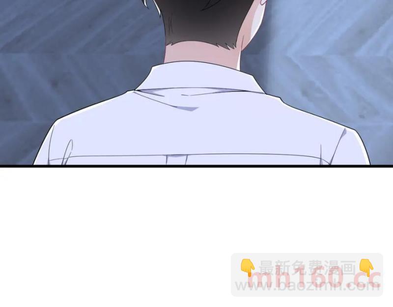 第190话 蛛丝马迹(1/2)-第190话