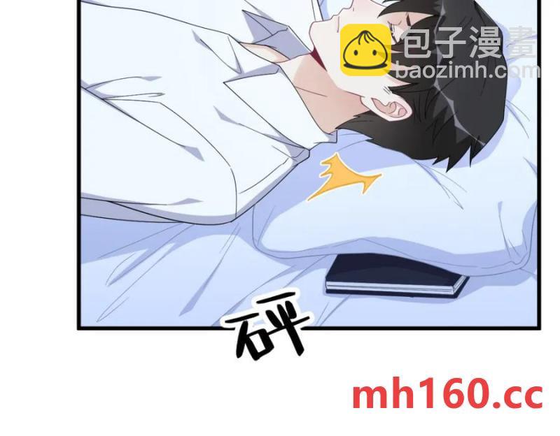 第190话 蛛丝马迹(1/2)-第190话