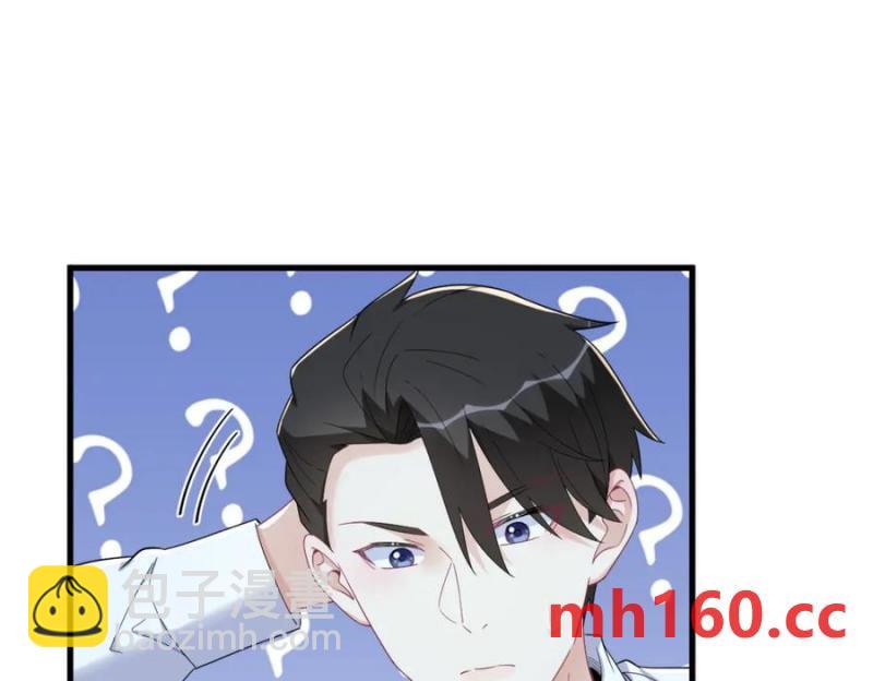 第190话 蛛丝马迹(1/2)-第190话