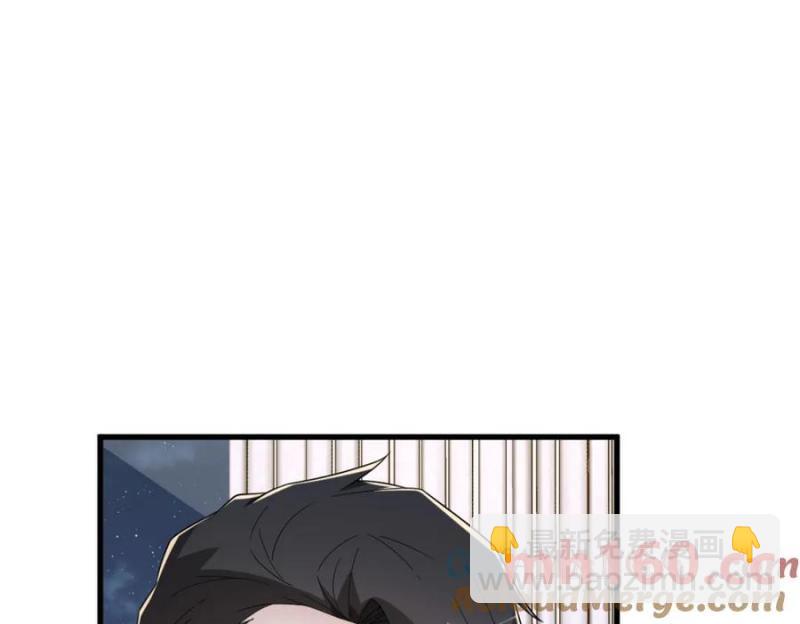 第190话 蛛丝马迹(1/2)-第190话