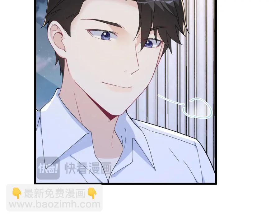 第190话 蛛丝马迹(1/2)-第190话