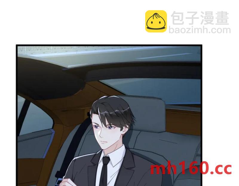 第190话 蛛丝马迹(1/2)-第190话